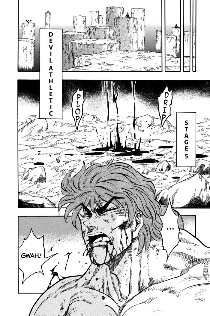 Toriko Chapter 37 image 17_optimized